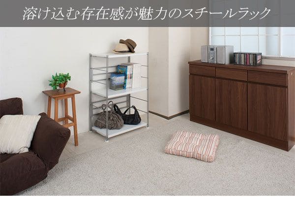 ラック棚スチール可動日本製収納3段幅60テレビ台リビング丈夫棚板スリム本棚木目調洋服観葉植物ディスプレイオープンラックおしゃれ可動棚天板付きコンパクトワイドアイアンシェルフ壁面収納