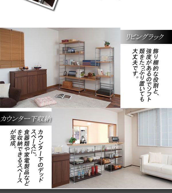 ラック棚スチール可動日本製収納3段幅90テレビ台リビング丈夫棚板スリム本棚木目調洋服観葉植物ディスプレイオープンラックおしゃれ可動棚天板付きコンパクトワイドアイアンシェルフ壁面収納