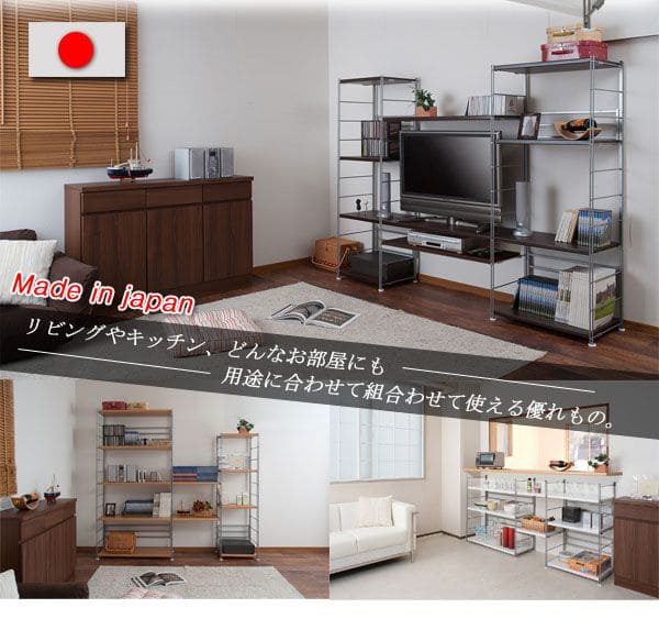 ラック棚スチール可動日本製収納3段幅90テレビ台リビング丈夫棚板スリム本棚木目調洋服観葉植物ディスプレイオープンラックおしゃれ可動棚天板付きコンパクトワイドアイアンシェルフ壁面収納