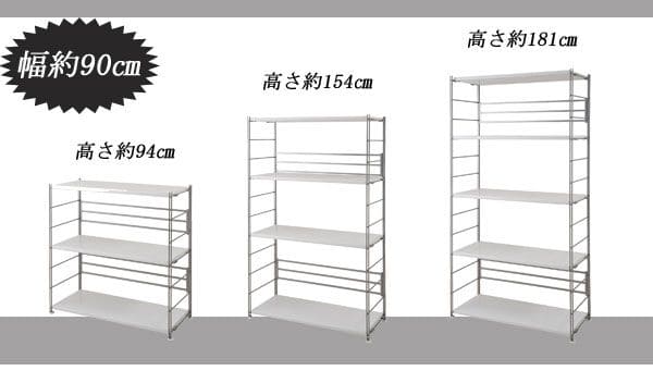 棚追加用2個セット幅45日本製ラック専用オープンラック木目白シェルフおしゃれ頑丈丈夫本体別売りホワイトナチュラルブラウン