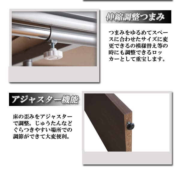 ワードローブ収納カーテンクローゼット伸縮大容量大型日本製ハンガーラックスリムスリム目隠し伸びる置き型おしゃれ洋服衣類洋服掛け伸縮式スライド薄型アイアンスチール木製ワイド幅広格安