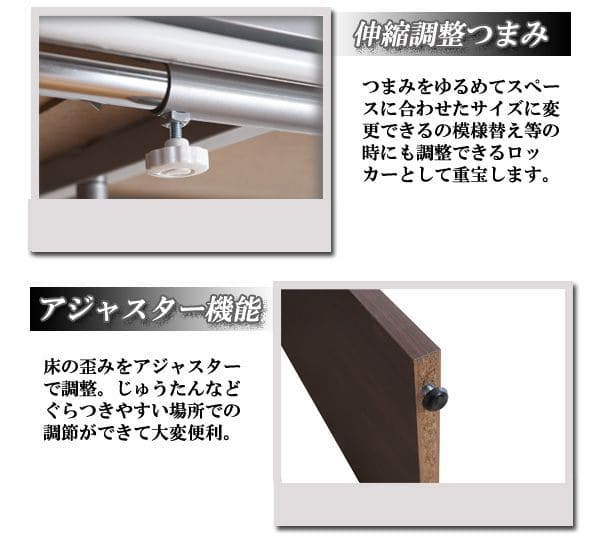 ワードローブ収納カーテンクローゼット伸縮大容量大型日本製ハンガーラックスリムスリム目隠し伸びる置き型おしゃれ洋服衣類洋服掛け伸縮式スライド薄型アイアンスチール木製ワイド幅広格安