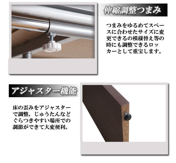 ワードローブ収納カーテンクローゼット伸縮大容量大型日本製ハンガーラックスリムスリム目隠し伸びる置き型おしゃれ洋服衣類洋服掛け伸縮式スライド薄型アイアンスチール木製ワイド幅広格安