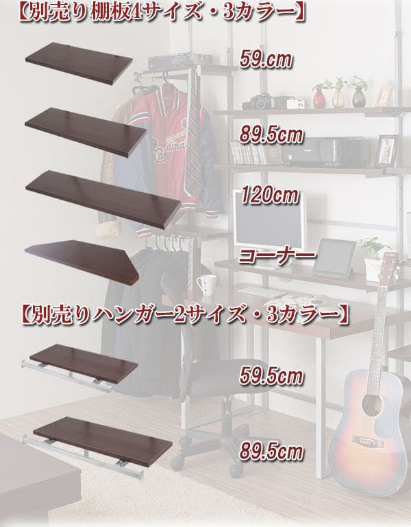突っ張りラック棚2段幅60スリムラックつっぱり突っ張り棚diy収納棚板スチール奥行30隙間薄型壁面ラダーラックおしゃれ突っ張り式壁壁面収納つっぱり収納木製アイアンリビング玄関間仕切り