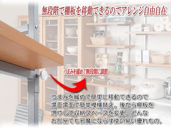 突っ張りラック棚2段幅90スリムラックつっぱり突っ張り棚diy収納棚板スチール奥行30隙間薄型壁面ラダーラックおしゃれ突っ張り式壁壁面収納つっぱり収納木製アイアンリビング玄関間仕切り