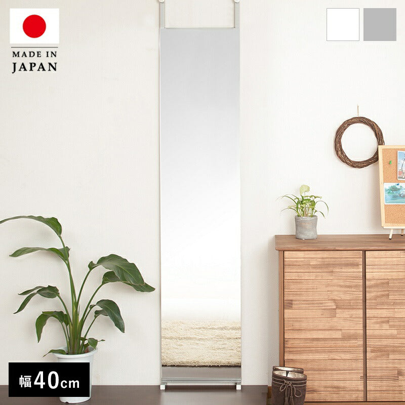 鏡ミラー突っ張り姿見全身ラックリビング一人暮らし40薄型コンパクト玄関日本製つっぱりアイアン枠なしスタンドおしゃれ垂直ノンフレームラダーラック突っ張りラック縁なし薄いシンプルインテリア
