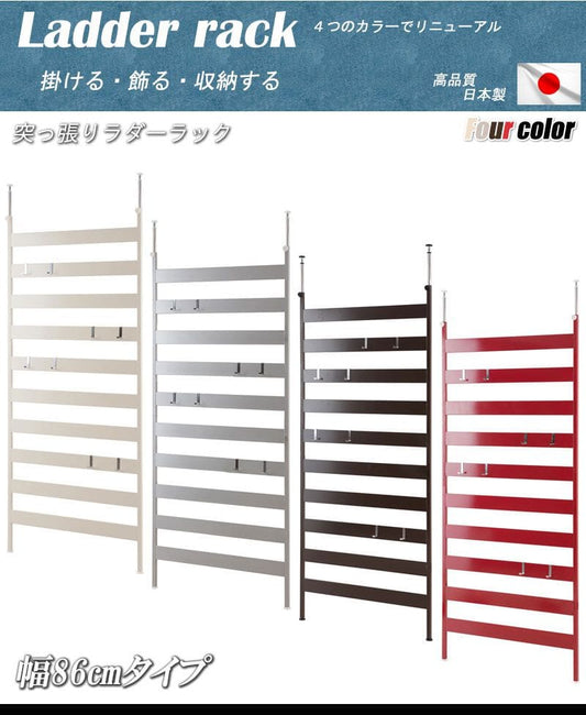 ラックつっぱりスリム収納日本製薄型伸縮スチール突っ張り式幅85アイアン賃貸壁面玄関ディスプレイハンガーフックおしゃれ突っ張りラックラダーラック一人暮らし頑丈丈夫リビング突っ張り棒洋服