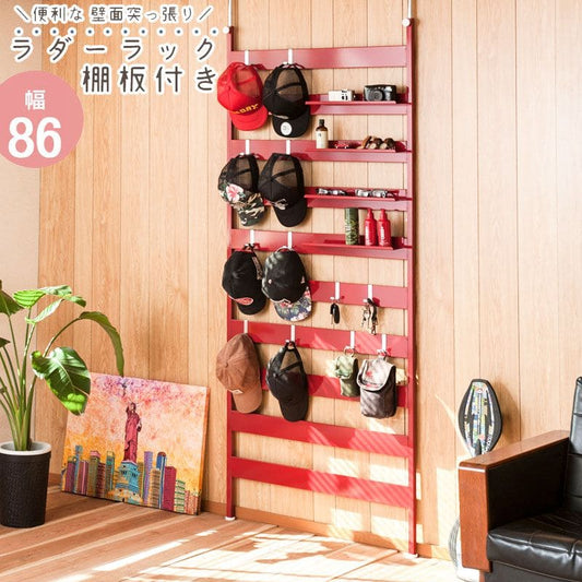 ラックつっぱりスリム収納棚日本製薄型伸縮スチール突っ張り式幅85アイアン賃貸壁面玄関ディスプレイハンガーフックおしゃれ突っ張りラックラダーラック一人暮らし頑丈丈夫リビング突っ張り棒洋服