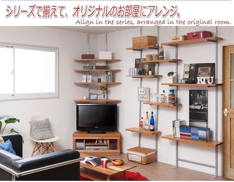 突っ張りラック棚2段幅90コーナースリムラックつっぱり突っ張り棚diy角収納棚板スチール奥行30薄型壁面ラダーラックおしゃれ突っ張り式壁面収納つっぱり収納木製アイアンリビング玄関間仕切り