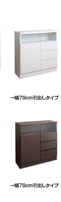 キャビネット完成品木製ガラス日本製リビング棚幅80大容量食器棚両開き扉付きルーター奥行30収納国産キッチン薄型スクエアおしゃれリビングボードサイドボード本棚ラック低めスリム書類収納
