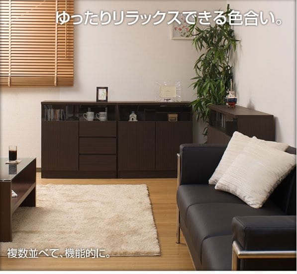 キャビネット完成品木製ガラス日本製リビング棚幅80大容量食器棚両開き扉付きルーター奥行30収納国産キッチン薄型スクエアおしゃれリビングボードサイドボード本棚ラック低めスリム書類収納