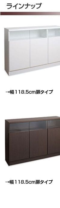 キャビネット完成品木製ガラス日本製リビング棚幅80大容量食器棚引き出し扉付きルーター奥行30収納国産キッチン薄型スクエアおしゃれリビングボードサイドボード本棚ラック低めスリム書類収納