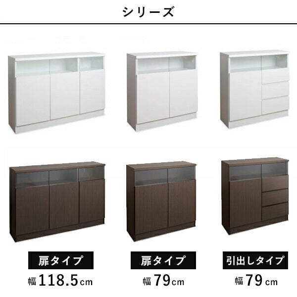 キャビネット完成品木製ガラス日本製リビング棚幅120大容量食器棚引き出し扉付きルーター奥行30収納国産キッチン薄型スクエアおしゃれリビングボードサイドボード本棚ラック低めスリム書類収納