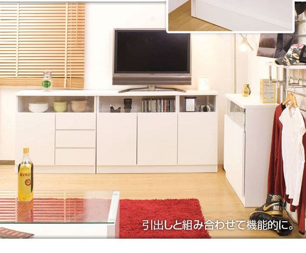 キャビネット完成品木製ガラス日本製リビング棚幅120大容量食器棚引き出し扉付きルーター奥行30収納国産キッチン薄型スクエアおしゃれリビングボードサイドボード本棚ラック低めスリム書類収納