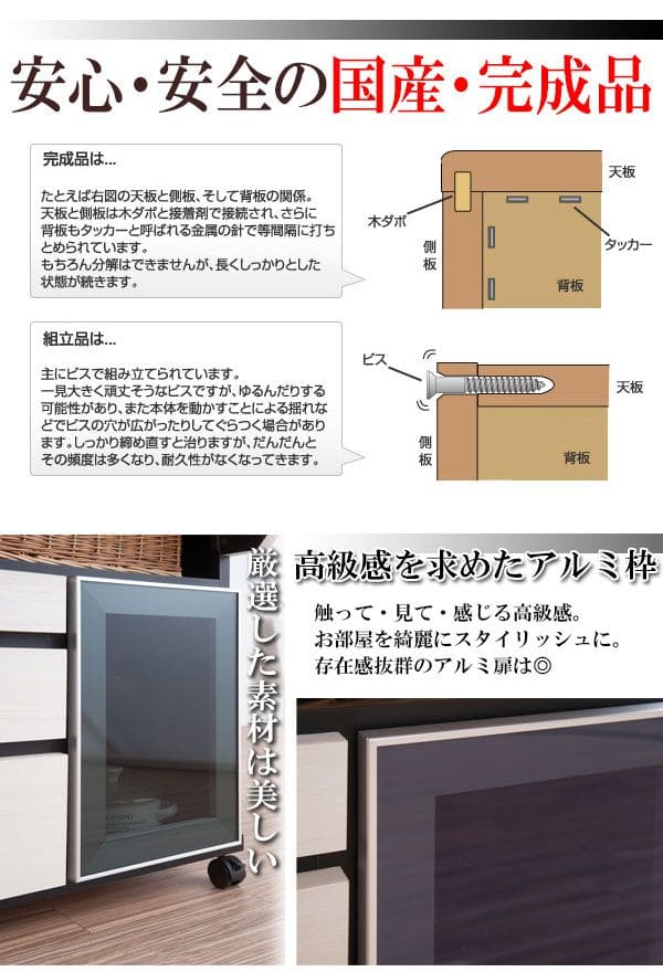 ダイニングテーブルバタフライ2人用ワゴン日本製一人暮らし引き出し幅90折りたたみ完成品棚収納木製国産木目白スリムキャスターおしゃれテーブル引出し折り畳み一人二人コンパクトモダン棚付き