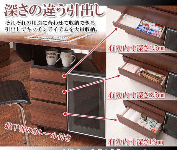 ダイニングテーブルバタフライ2人用ワゴン日本製一人暮らし引き出し幅90折りたたみ完成品棚収納木製国産木目白スリムキャスターおしゃれテーブル引出し折り畳み一人二人コンパクトモダン棚付き