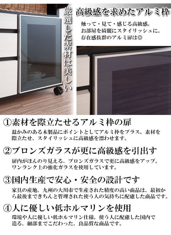 カウンターテーブル収納折りたたみバタフライ収納付き完成品120ダイニングテーブル高さ70cm引き出しおしゃれテーブル幅120キッチンカウンター下収納薄型バタフライテーブルキャスター木キッチン日本製カウンターダイニング国産白ワゴン棚付き