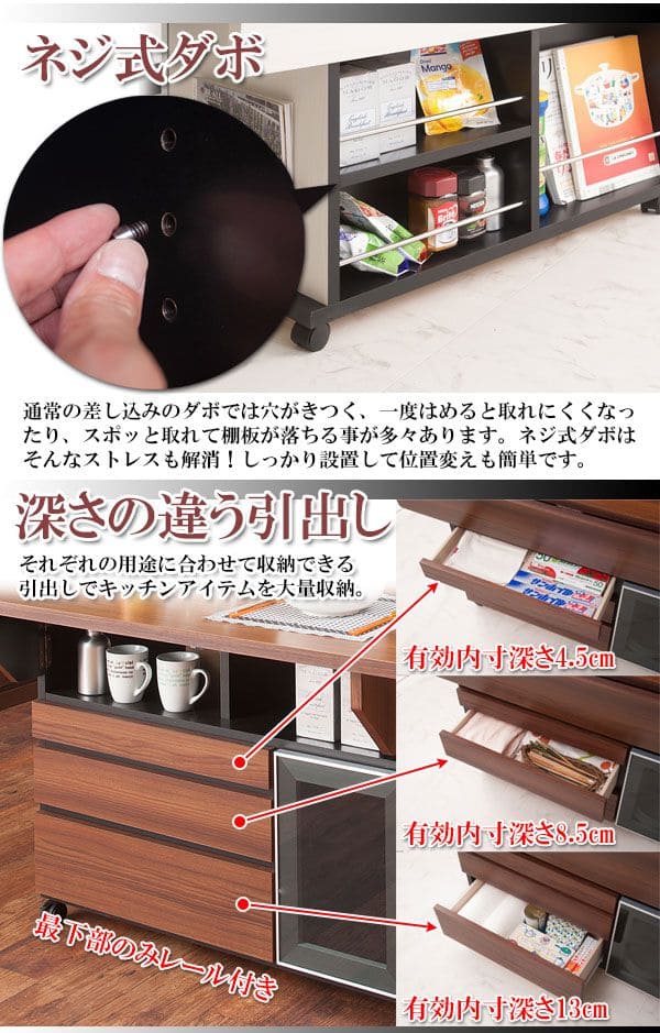 ダイニングテーブルバタフライ2人用ワゴン日本製一人暮らし引き出し幅120折りたたみ完成品棚収納木製国産木目白スリムキャスターおしゃれテーブル引出し折り畳み一人二人コンパクトモダン棚付き