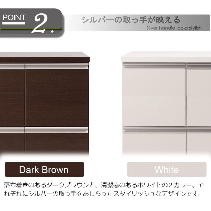 キャビネット完成品木製日本製リビング大容量2段スリムルーター扉収納国産テレビ台キッチン木目薄型スクエアおしゃれローボードリビングボードサイドボード食器棚本棚ラック低め書類収納