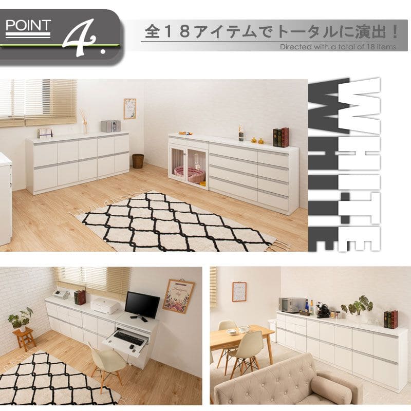 キャビネット完成品木製日本製リビング大容量2段スリムルーター扉収納国産テレビ台キッチン木目薄型スクエアおしゃれローボードリビングボードサイドボード食器棚本棚ラック低め書類収納