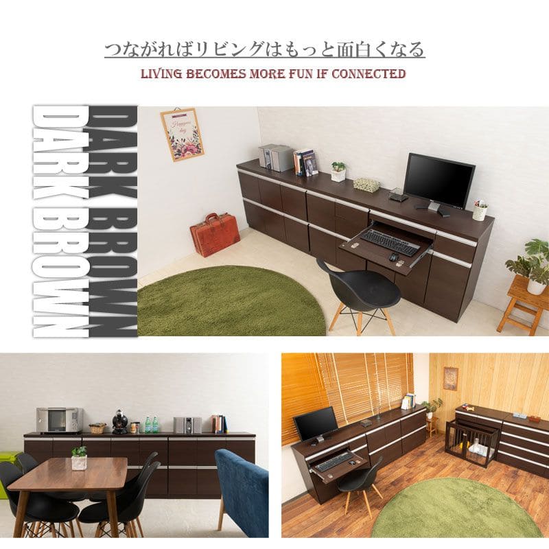 キャビネット完成品木製日本製リビング大容量2段スリムルーター扉収納国産テレビ台キッチン木目薄型スクエアおしゃれローボードリビングボードサイドボード食器棚本棚ラック低め書類収納