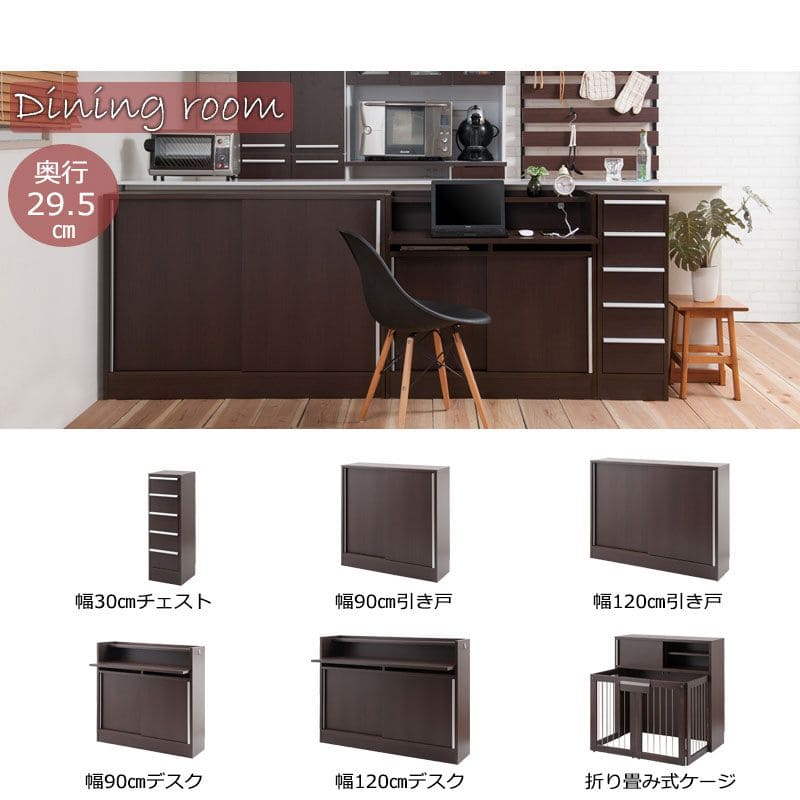 キャビネット完成品木製日本製リビング大容量2段スリムルーター扉収納国産テレビ台キッチン木目薄型スクエアおしゃれローボードリビングボードサイドボード食器棚本棚ラック低め書類収納