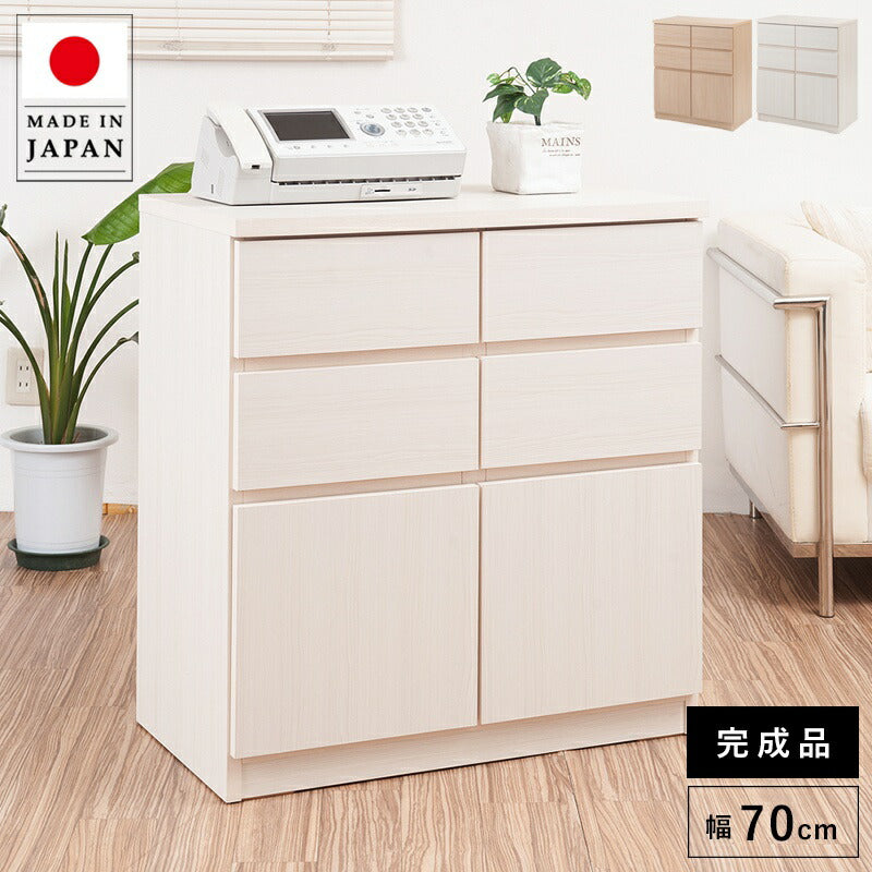 キャビネットサイドボード完成品日本製幅70収納ナチュラル電話代引き出し北欧モダン木製リビングスリム扉付きおしゃれロータイプ北欧