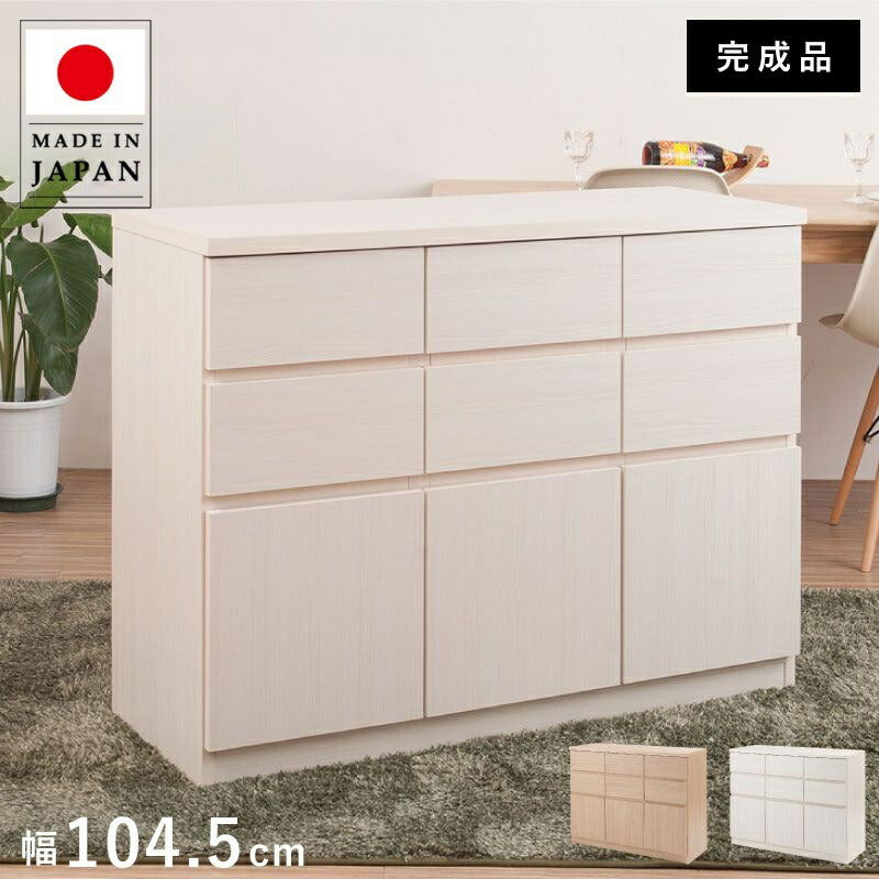 キャビネットサイドボード完成品日本製収納ナチュラル電話代引き出し北欧モダン木製リビングスリム扉付きおしゃれロータイプ北欧幅105