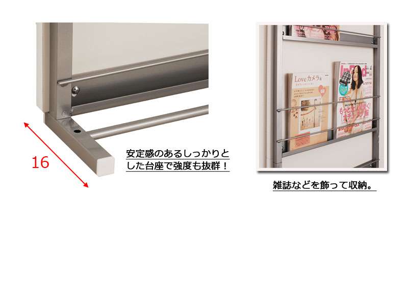 パーテーション突っ張り突っ張りラック壁面収納スリム90つっぱり木製おしゃれ収納パーティションラック突っ張り棒衝立間仕切り本体