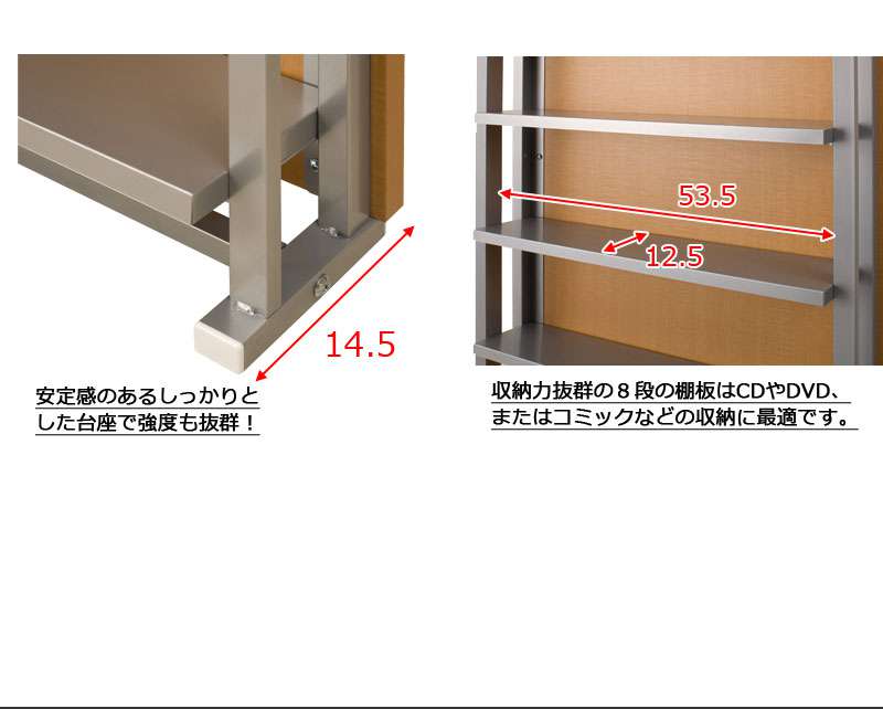 パーテーション突っ張り突っ張りラック本棚スリムつっぱり60棚木製おしゃれ収納パーティションラック突っ張り棒衝立間仕切り本体