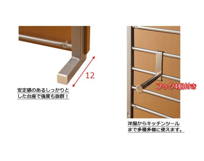 パーテーション突っ張り突っ張りラックスリムつっぱり60木製おしゃれ収納ラダーラックパーティションラック突っ張り棒衝立間仕切り本体