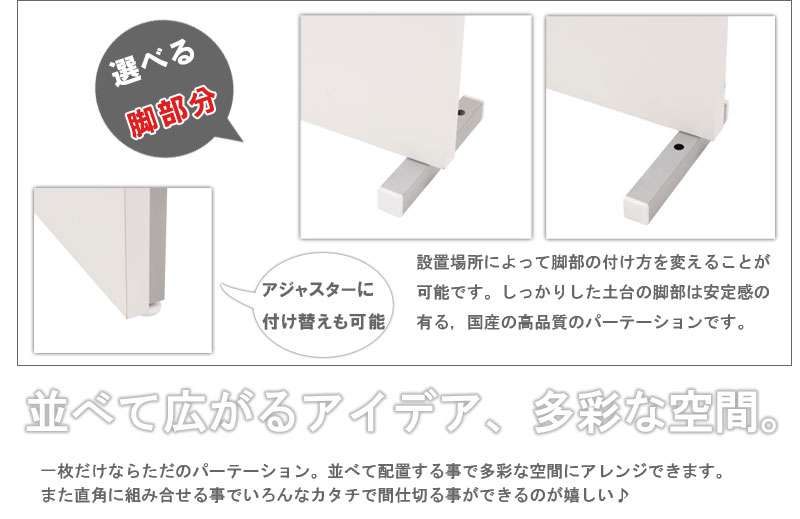 パーテーション突っ張り突っ張りラックスリム60つっぱり木製おしゃれ収納パーティションラック突っ張り棒衝立間仕切り本体