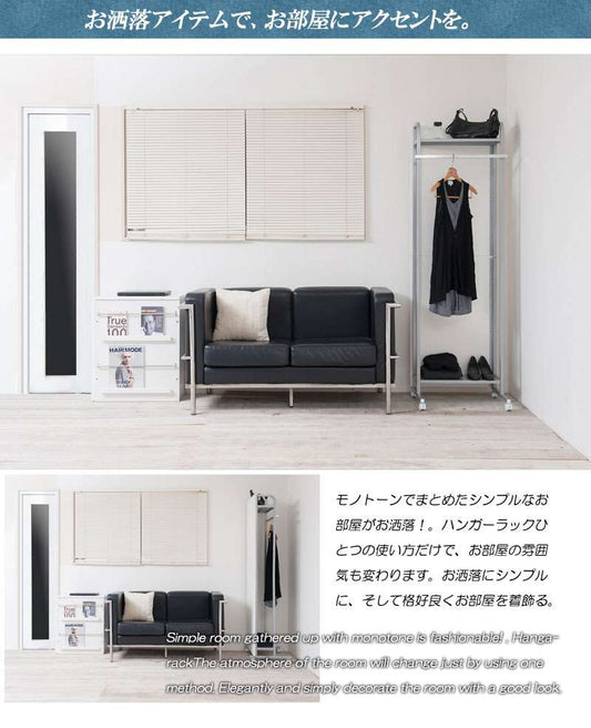 パーテーションキャスターオフィス60間仕切りハンガーパーティションハンガーラックおしゃれ衝立スリム自立目隠し仕切り事務所木目収納