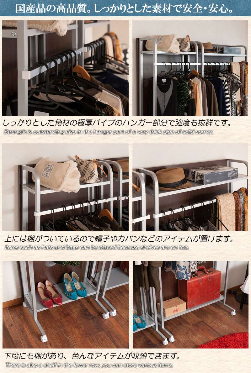 パーテーションキャスターオフィス60間仕切りハンガーパーティションハンガーラックおしゃれ衝立スリム自立目隠し仕切り事務所木目収納