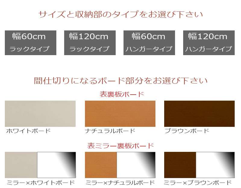 パーテーションオフィス60棚間仕切り本棚木製収納パーティションハンガーラックおしゃれ衝立スリム自立目隠し仕切り事務所木目4段