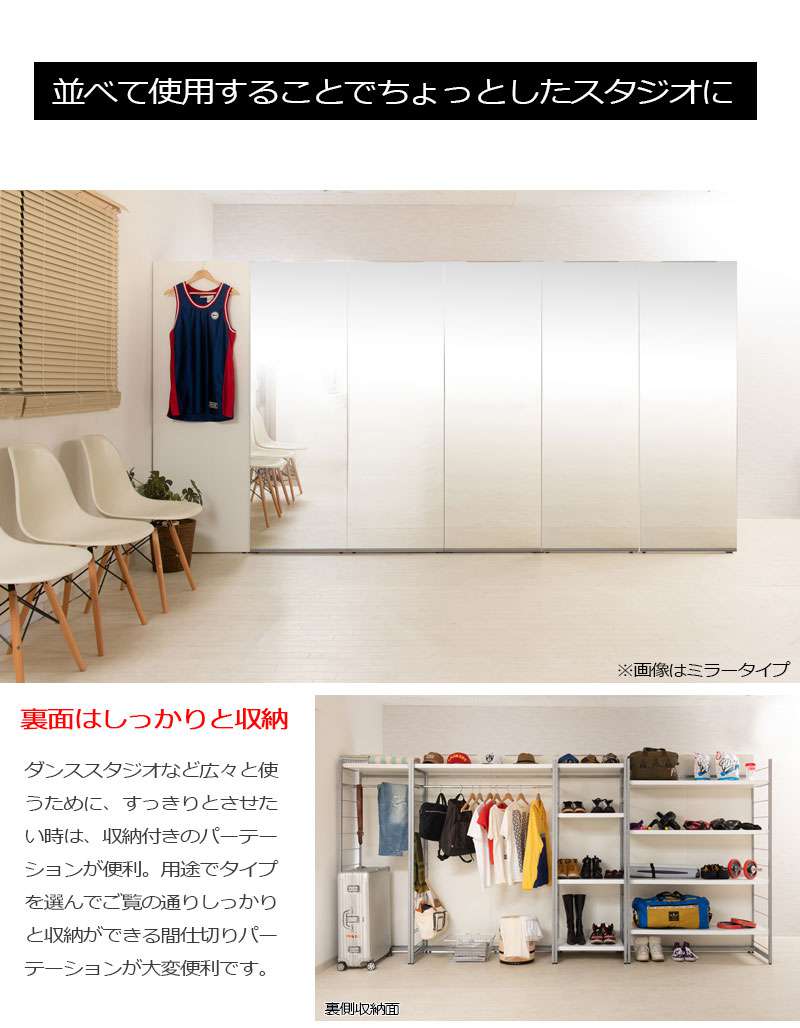パーテーションオフィス60棚間仕切り本棚木製収納パーティションハンガーラックおしゃれ衝立スリム自立目隠し仕切り事務所木目4段
