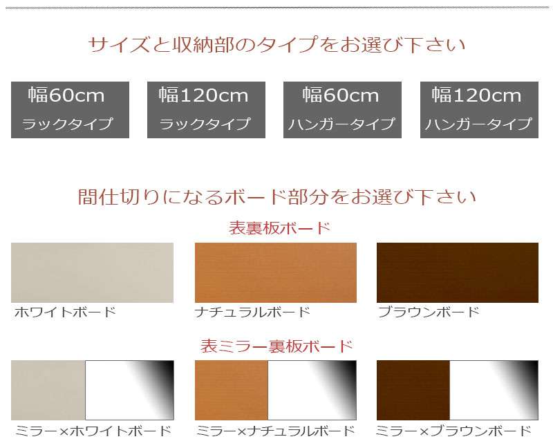 パーテーションオフィス120棚間仕切り本棚木製収納パーティションハンガーラックおしゃれ衝立スリム自立目隠し仕切り事務所木目4段