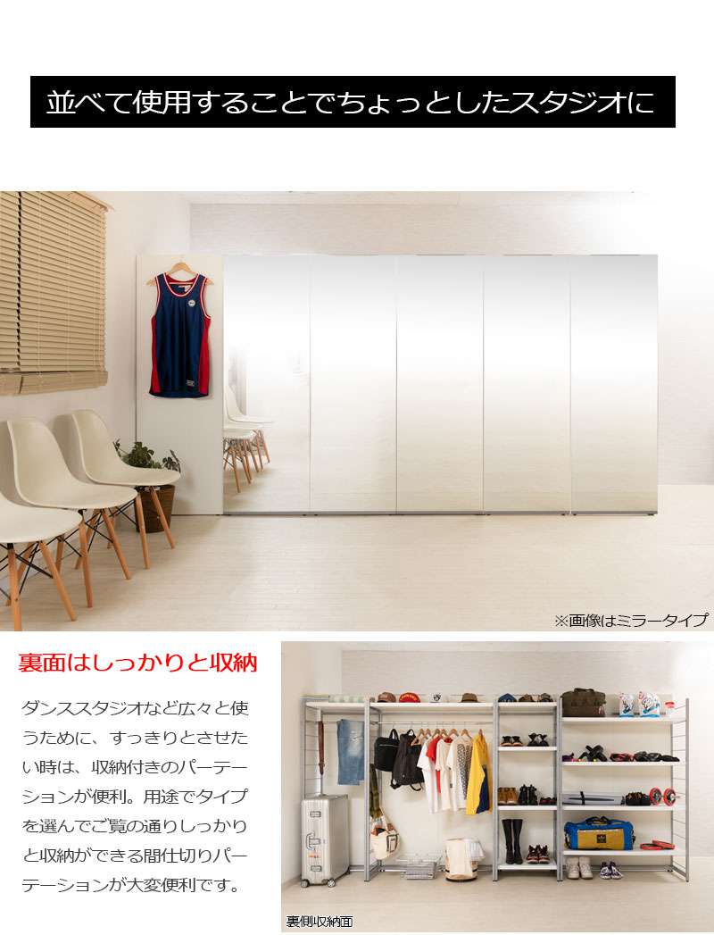パーテーションオフィス120棚間仕切り本棚木製収納パーティションハンガーラックおしゃれ衝立スリム自立目隠し仕切り事務所木目4段