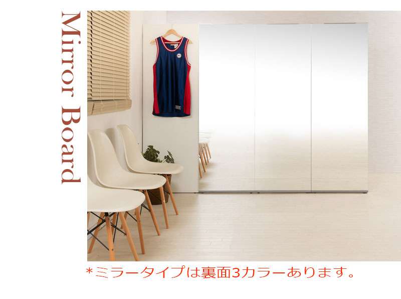 パーテーションオフィス60間仕切りハンガーパーティションハンガーラックおしゃれ衝立スリム自立目隠し仕切り事務所木目収納
