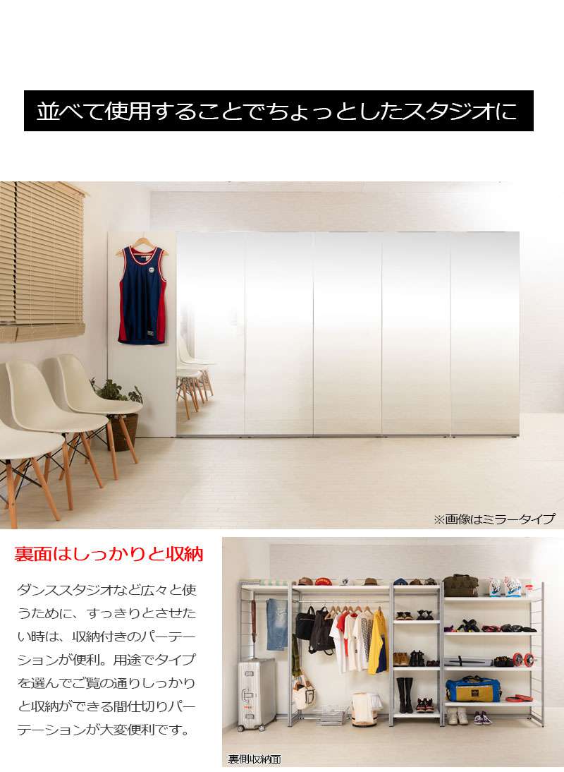 パーテーションオフィス60間仕切りハンガーパーティションハンガーラックおしゃれ衝立スリム自立目隠し仕切り事務所木目収納