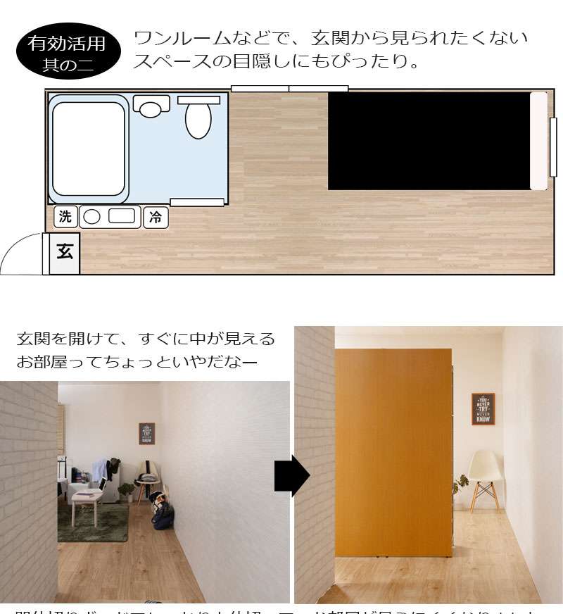 鏡全身ダンスパーテーション間仕切り仕切り収納ミラー姿見大型鏡付きパーティションおしゃれ自立式衝立棚付き4段ラック幅60