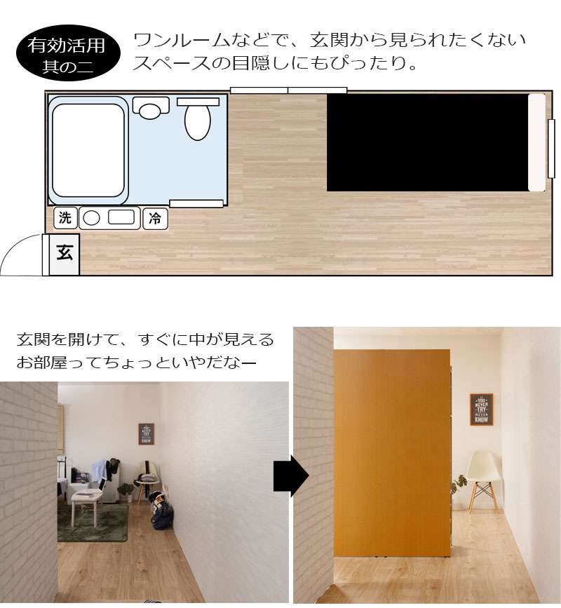 鏡全身ダンスパーテーション間仕切り仕切り収納ミラー姿見大型鏡付きパーティションおしゃれ自立式衝立棚付き4段ラック幅120