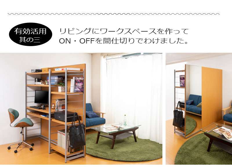 鏡全身ダンスパーテーション間仕切り仕切り収納ミラー姿見大型鏡付きパーティションおしゃれ自立式衝立棚付き4段ラック幅120