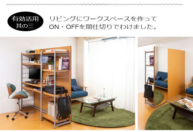 鏡全身ダンスパーテーション間仕切り仕切り収納ミラー姿見大型ハンガーラック鏡付きパーティションおしゃれ自立式ハンガー衝立幅60