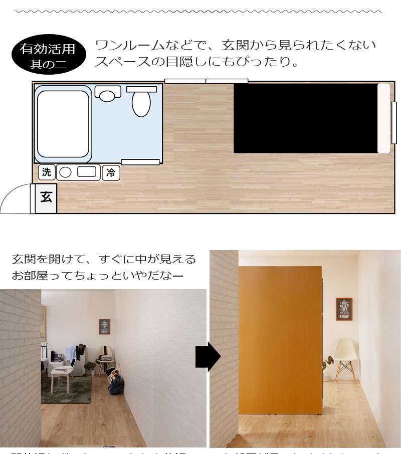 鏡全身ダンスパーテーション間仕切り仕切り収納ミラー姿見大型ハンガーラック鏡付きパーティションおしゃれ自立式ハンガー衝立幅120