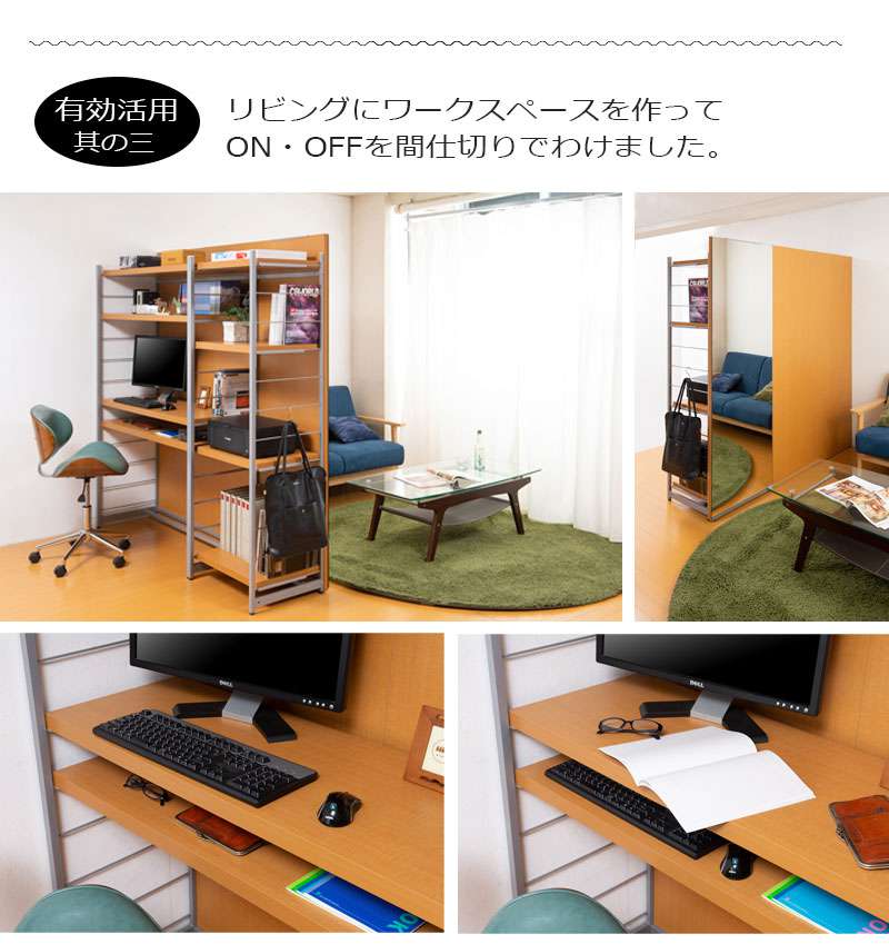 鏡全身ダンスパーテーション間仕切り仕切り収納ミラー姿見大型ハンガーラック鏡付きパーティションおしゃれ自立式ハンガー衝立幅120