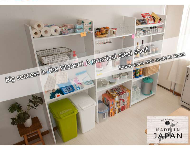 ラックシェルフ棚日本製木製幅60奥行30オープンラックキッチン薄型おしゃれ収納キッチンラックランドリースチール北欧スリム