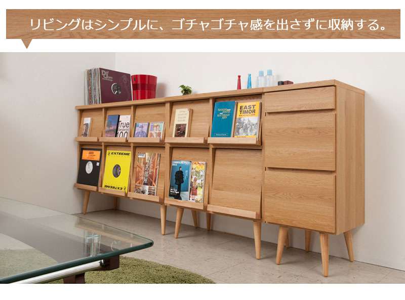 キャビネットサイドボード完成品日本製収納ナチュラル電話代北欧モダン木製フラップ扉リビングスリムおしゃれロータイプ北欧脚付き幅110