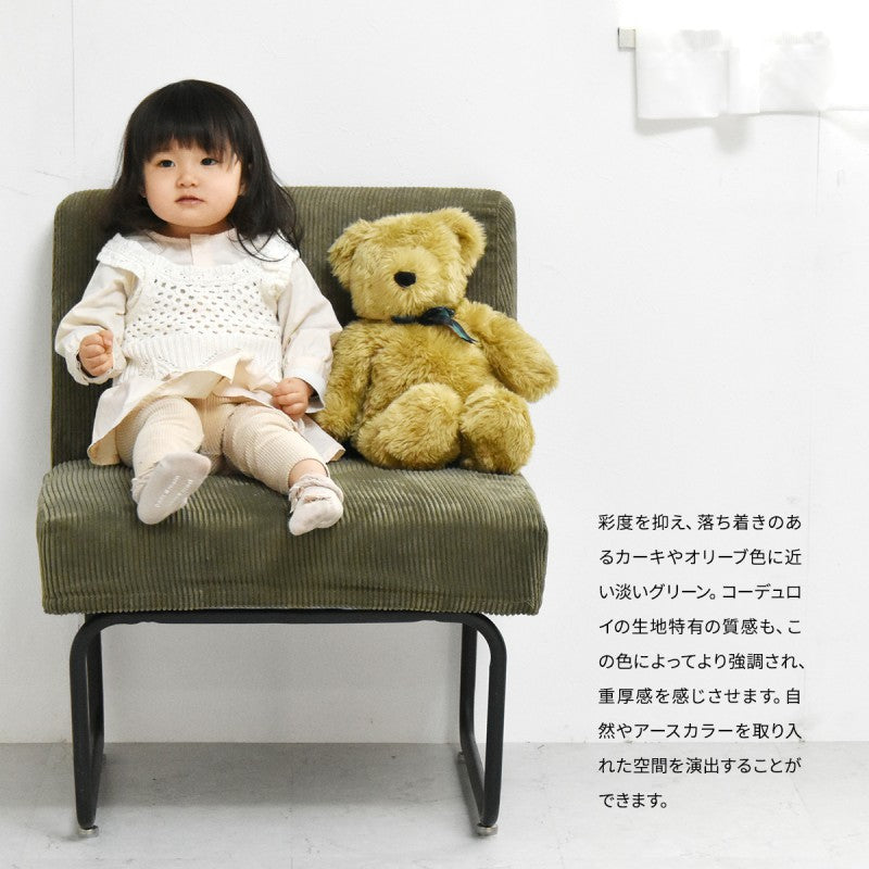 ソファカバーソファーカバーソファソファーカバー洗える北欧おしゃれ一人掛け肘なし1人掛けブラウングリーン1人