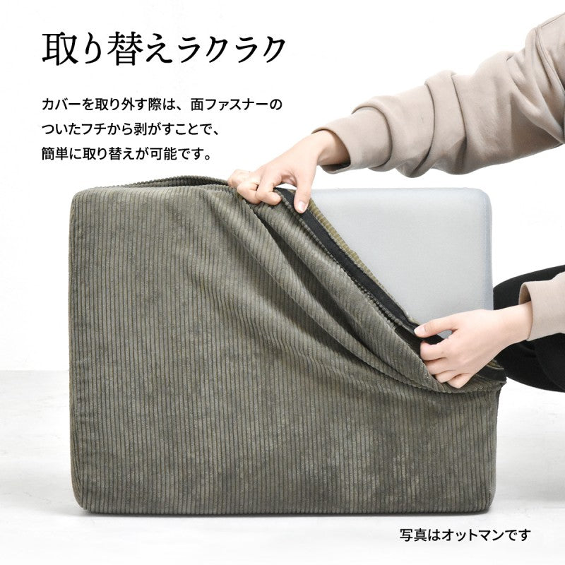 ソファカバーソファーカバーソファソファーカバー洗える北欧おしゃれ一人掛け肘なし1人掛けブラウングリーン1人